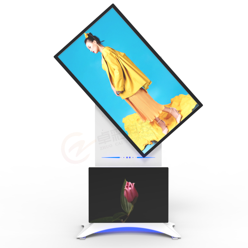 43寸立式智能旋转触摸一体机