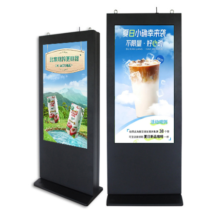 55寸立式户外广告机