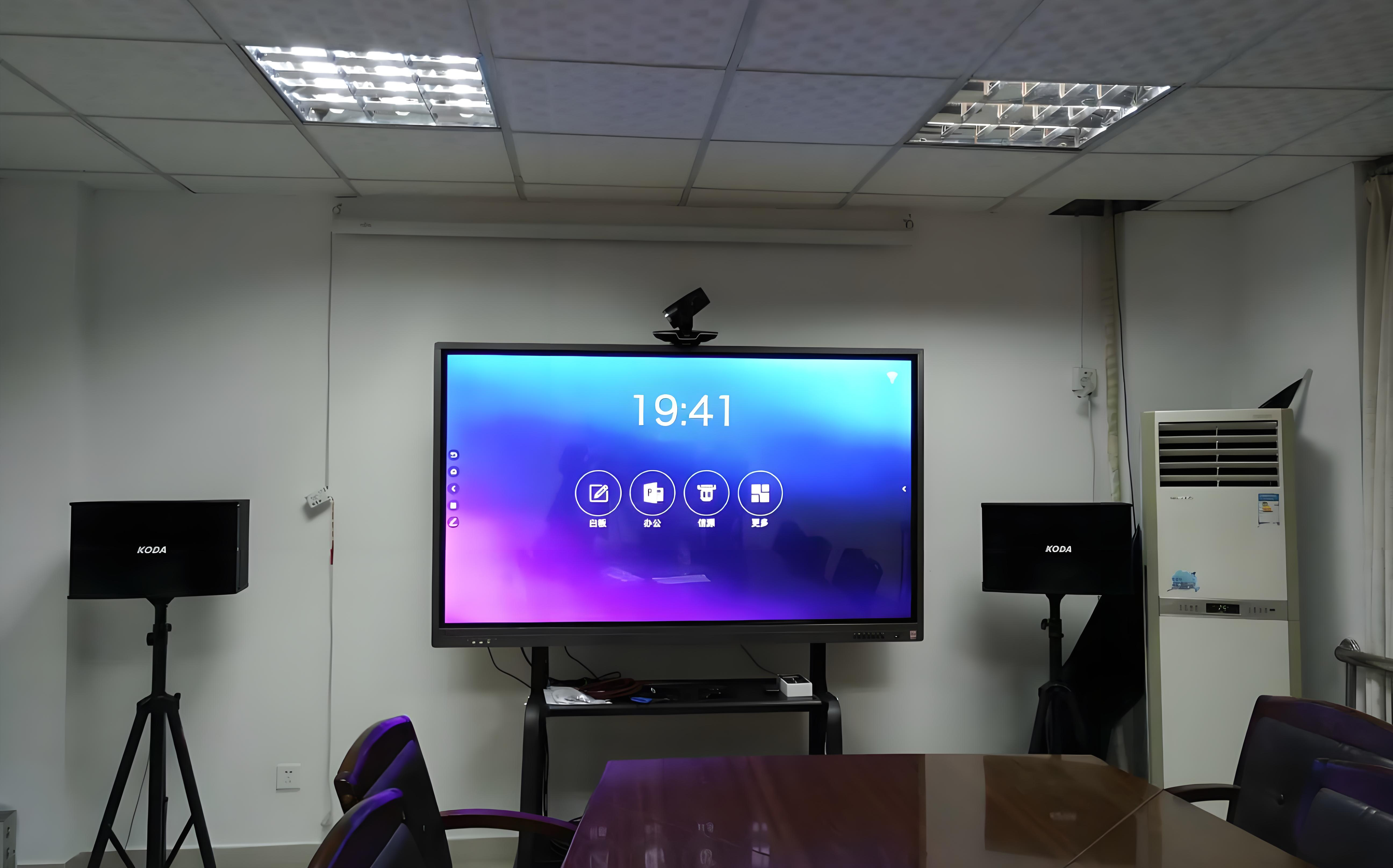 贵阳某机电企业引入触摸会议一体机