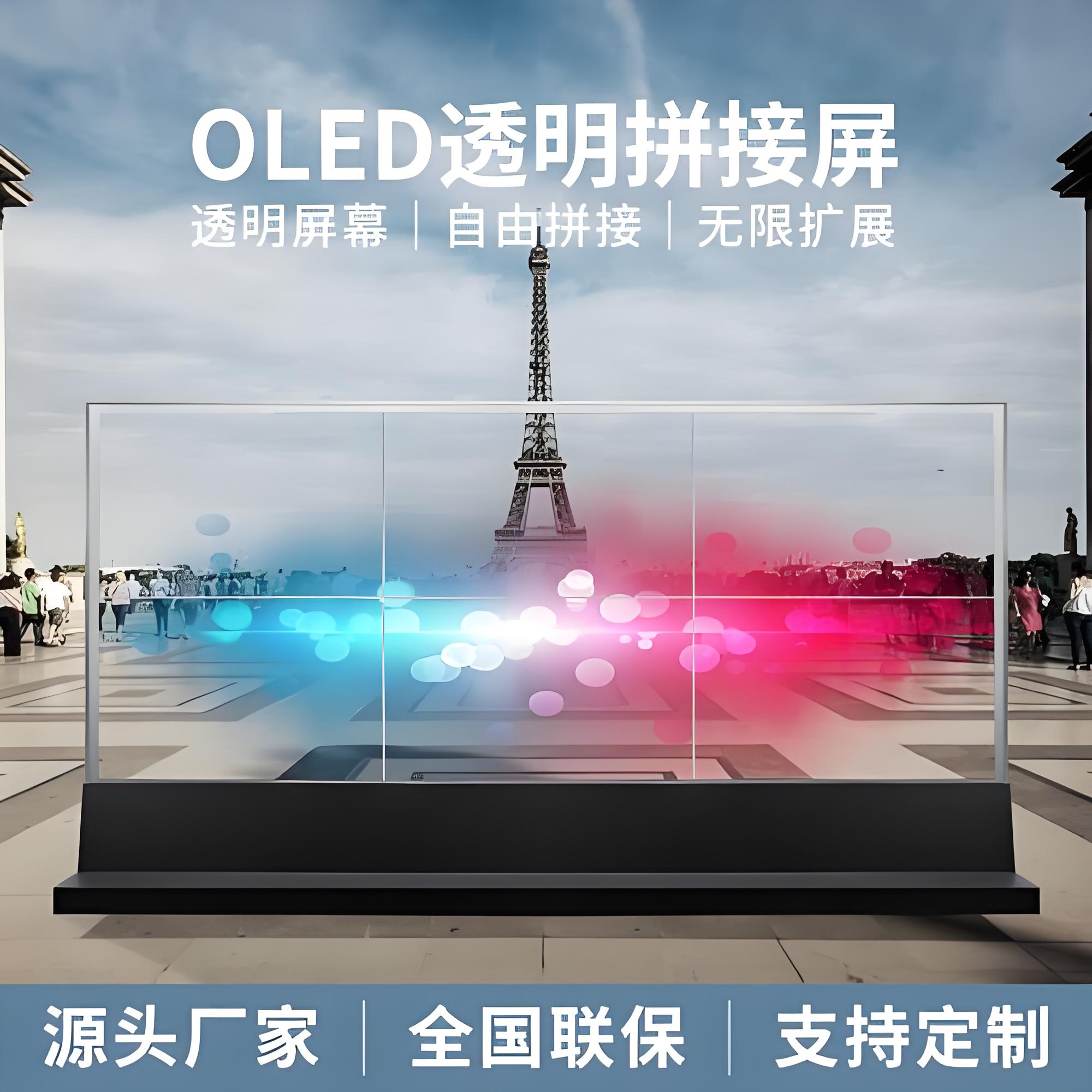 微信图片_20250215173328 微信图片_20250215173328