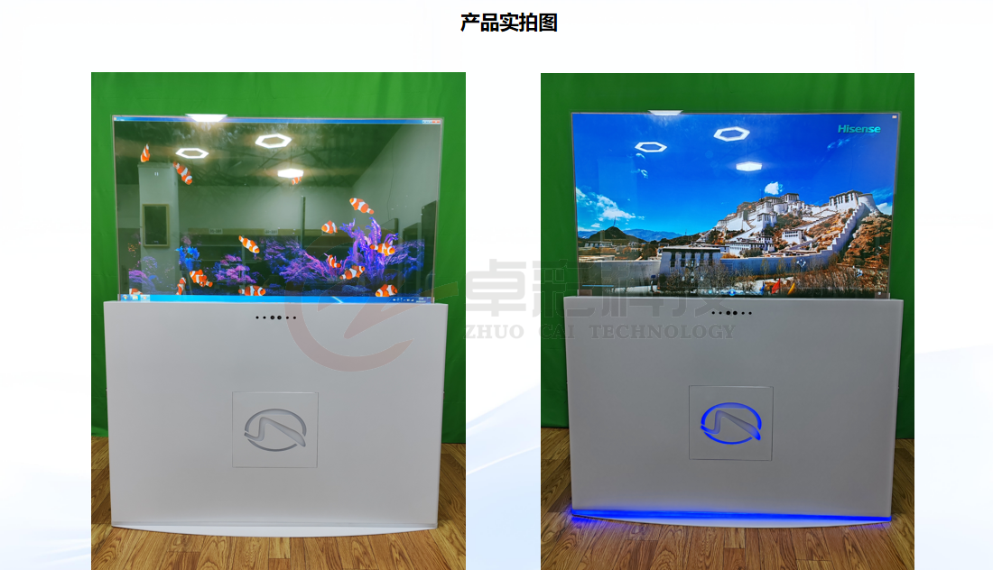微信图片_202503041004193