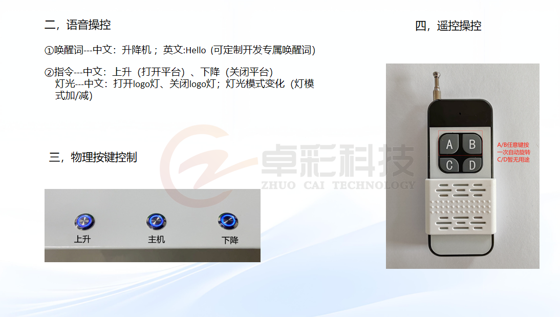 微信图片_202503041004191