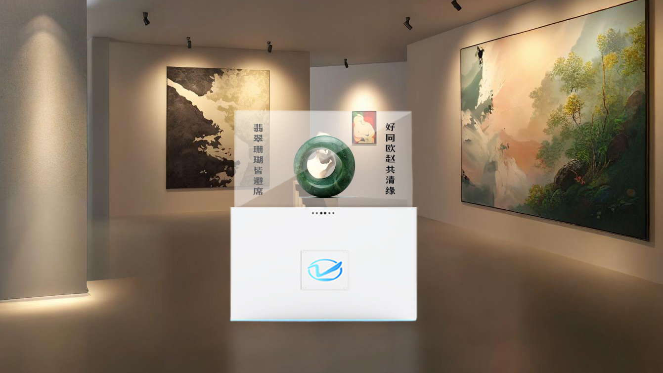 博物馆