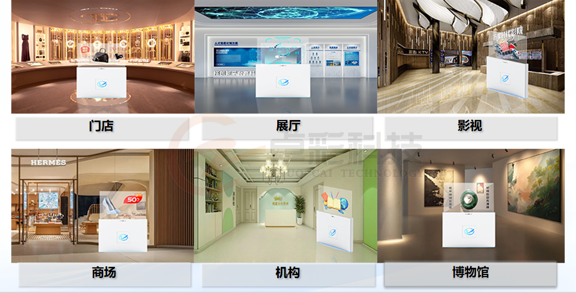 微信图片_202503041004192