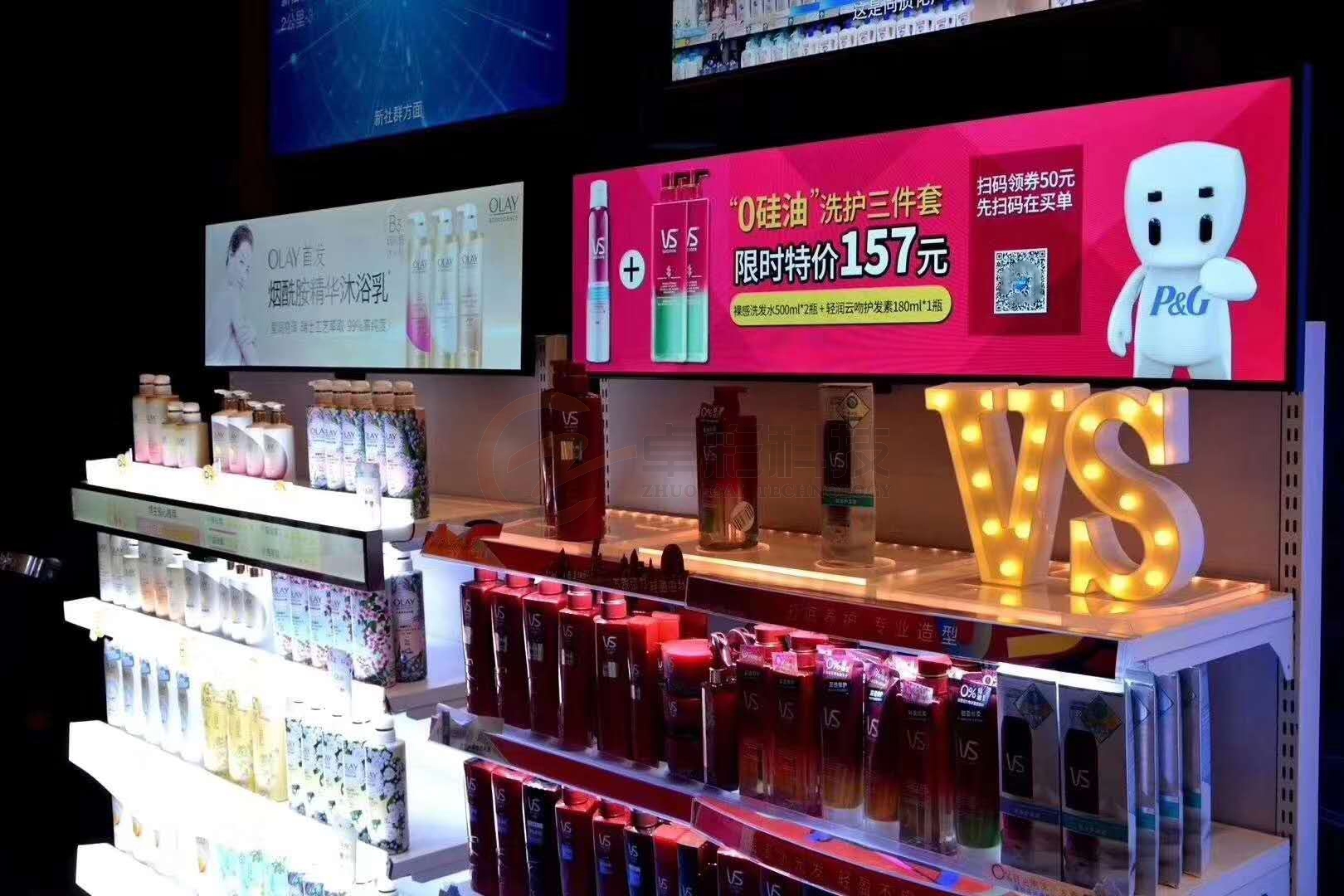 惠州商超引入柯视COSEE条形货架屏案例