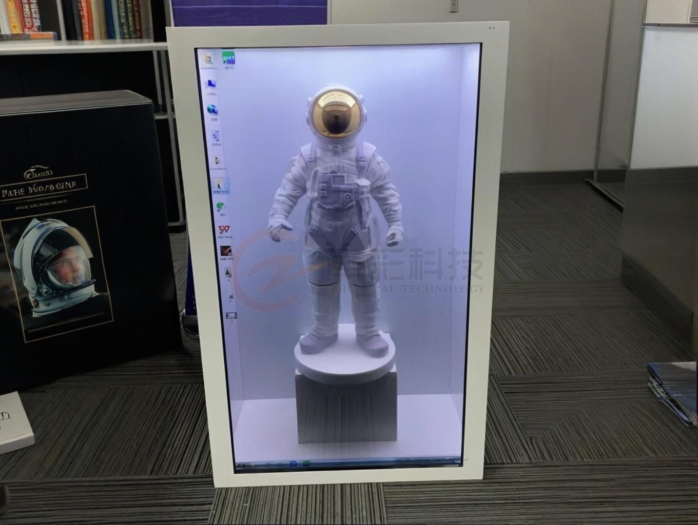卓彩3D透明柜客户实例