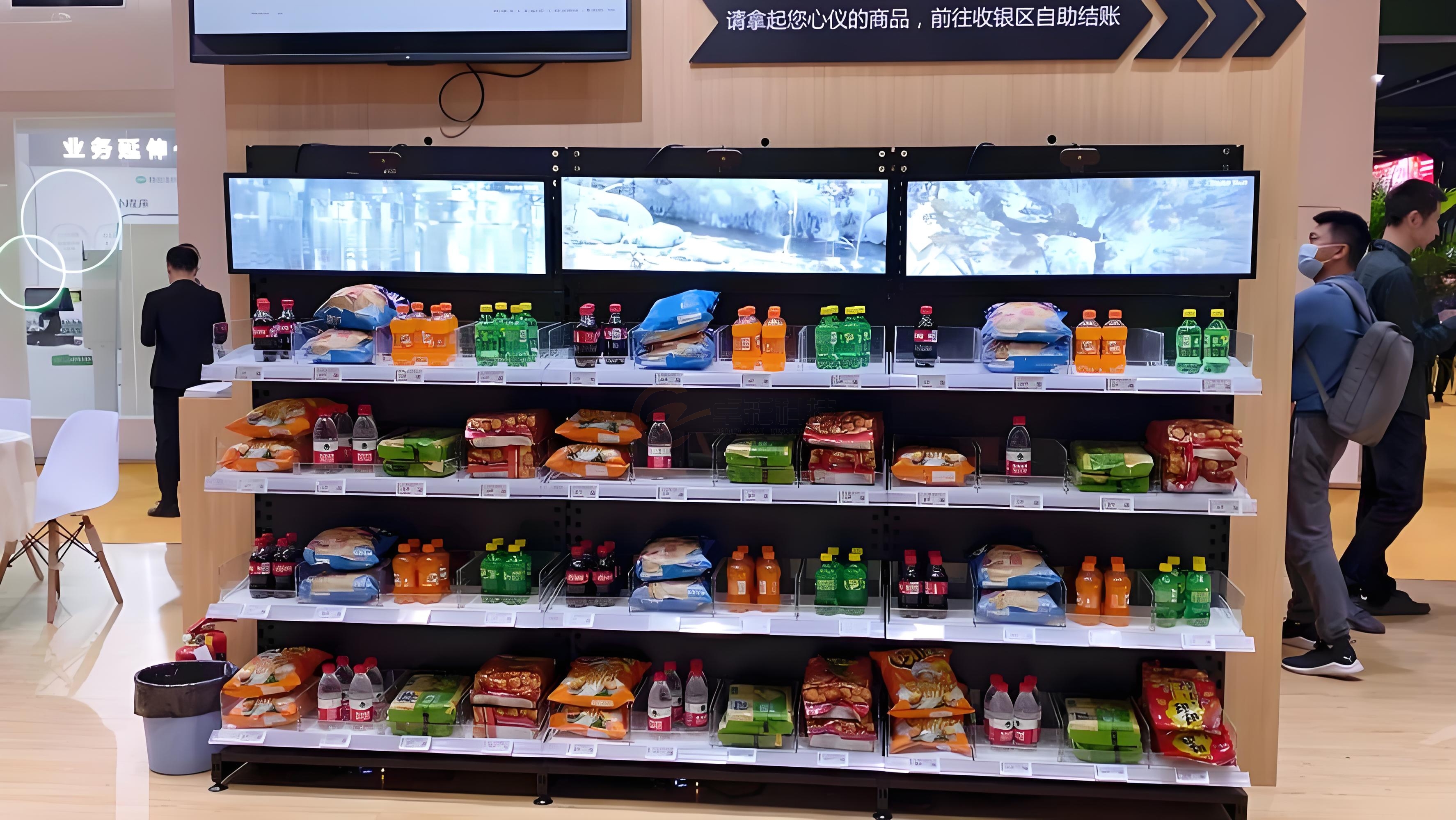 商业区便利店应用柯视COSEE长条货架屏案例