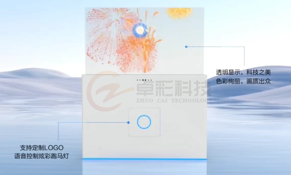 微信图片_20250408100922 微信图片_20250408100922