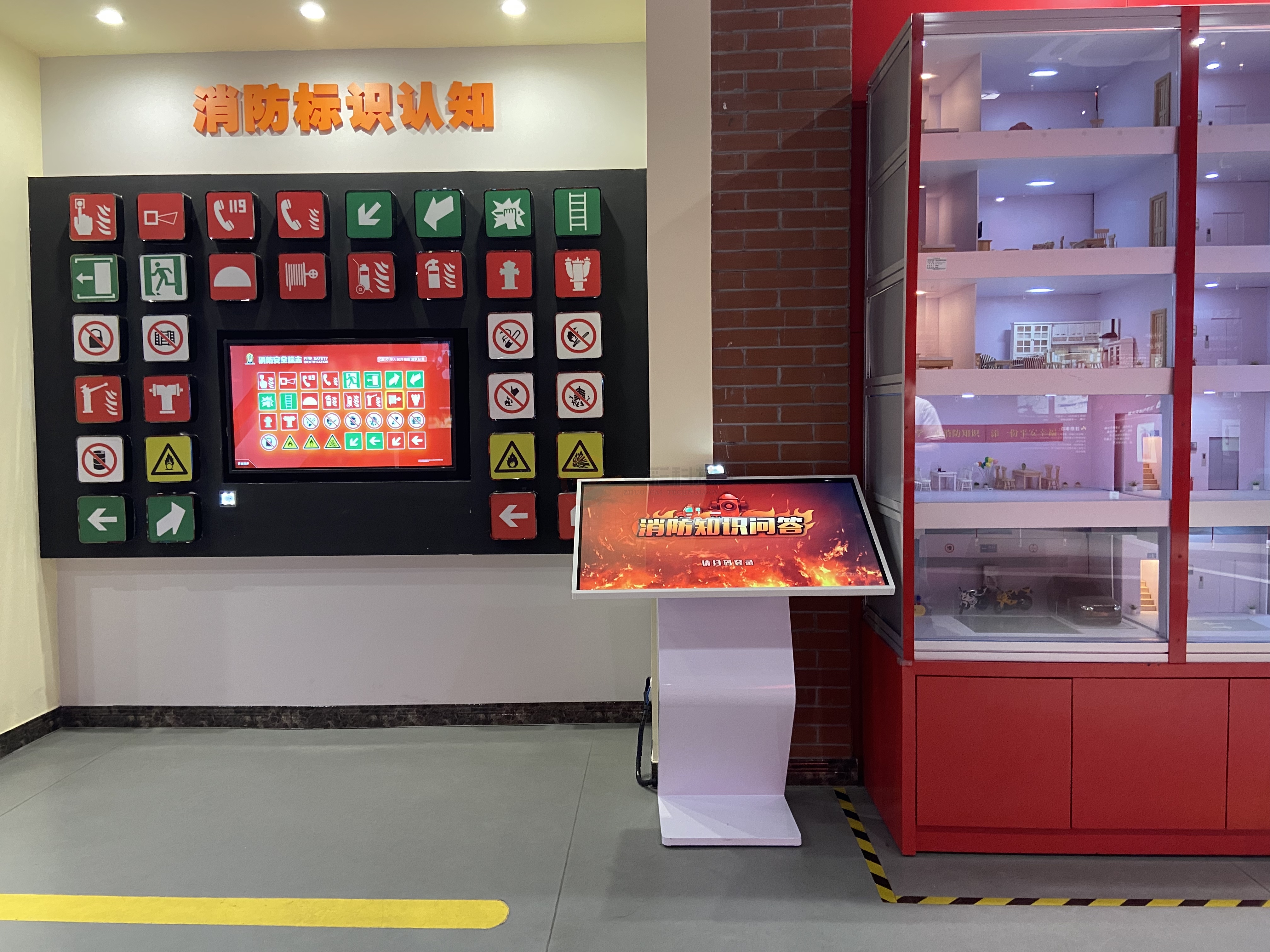K 型触摸查询一体机在消防科普馆的应用案例