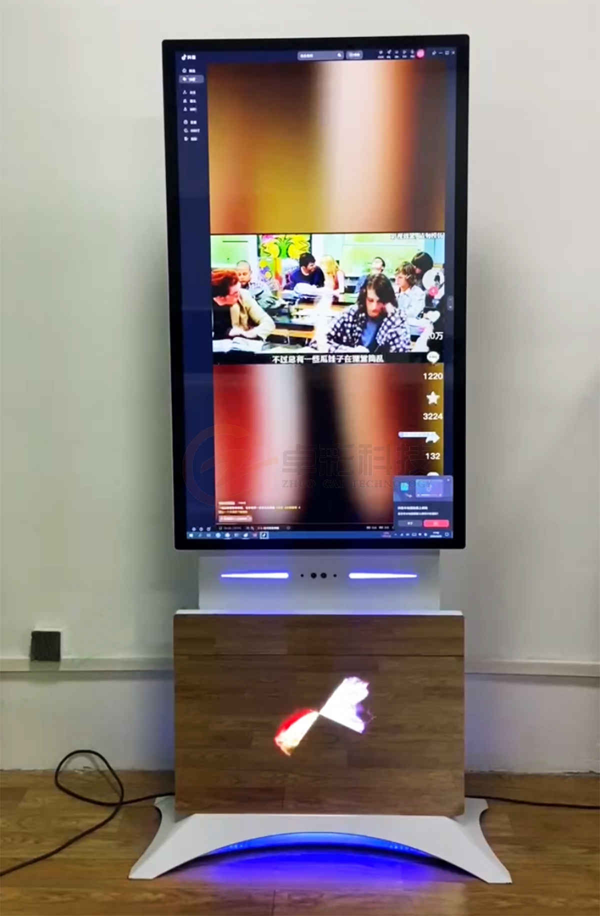 智能旋转广告机在天津企业展厅实拍案例